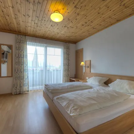 Christophorus ゲストハウス