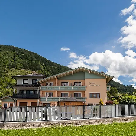 ゲストハウス Christophorus 3*