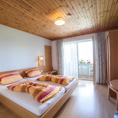 ゲストハウス Christophorus 3*