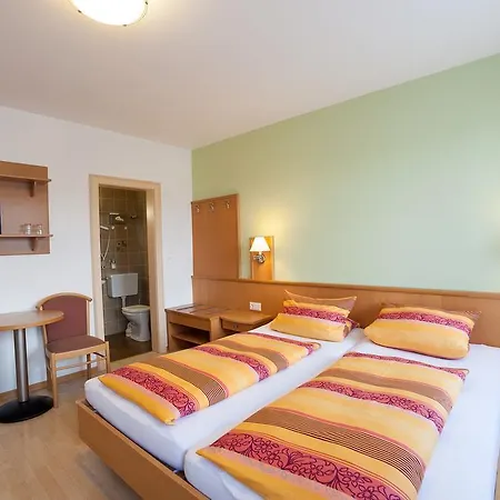 ゲストハウス Christophorus 3*