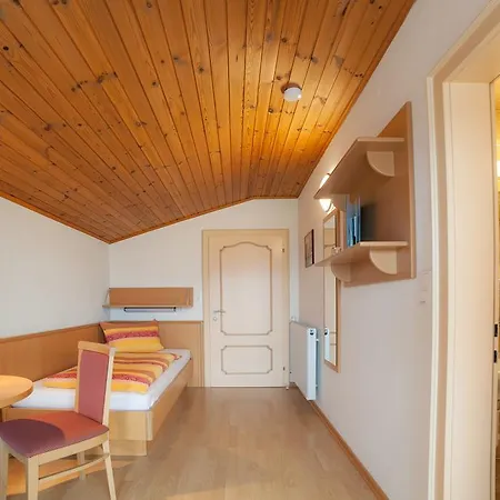 ゲストハウス Christophorus ミルシュタット